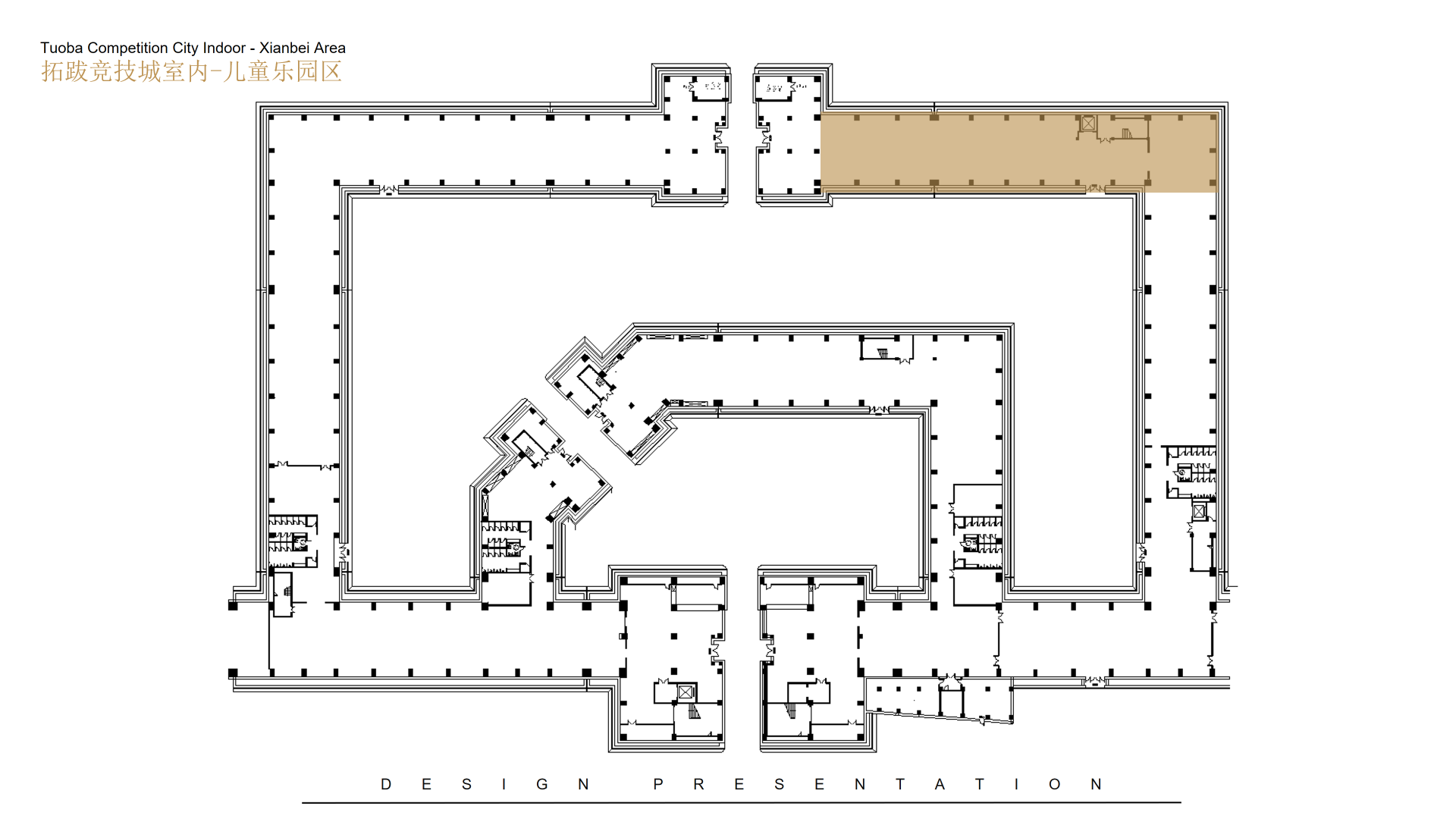 拓跋竞技城室内-儿童乐园区设计说明