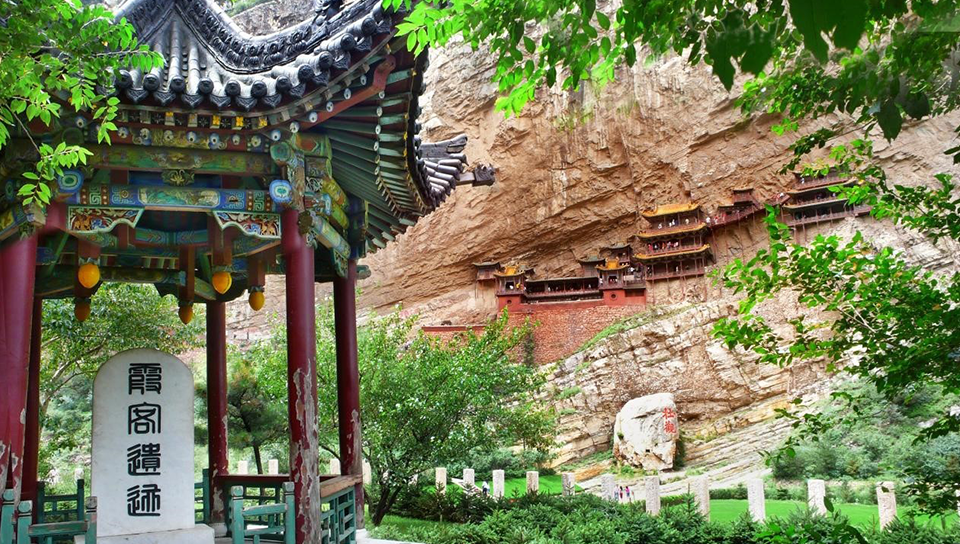 Explore Datong: A City of Caves, Temples & History