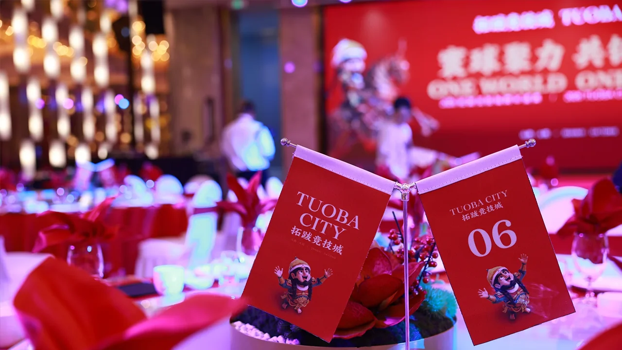 ONE WORLD ONE VISION:Tuoba City 2026 New Year Gala — Photo Highlights