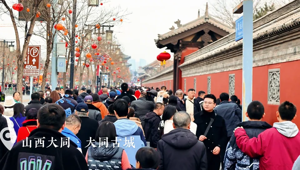 Datong, China: An Ancient Capital's Spring Festival with Millions of Visitors