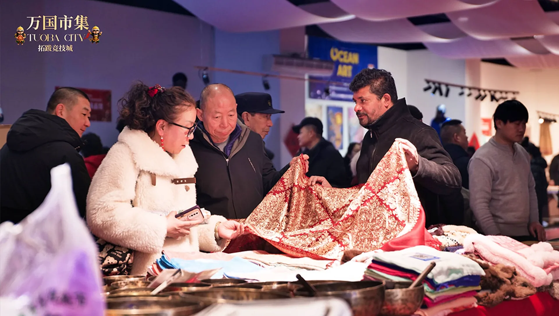 World Goods, One Datong: Showcase Your Best in the Golden Week Bazaar -----The 3rd Tuoba City Global Merchants Sales Event Concludes Successfully
