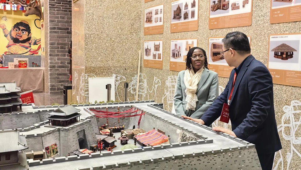 Minister of the Embassy of Ghana in China Visits Tuoba City
