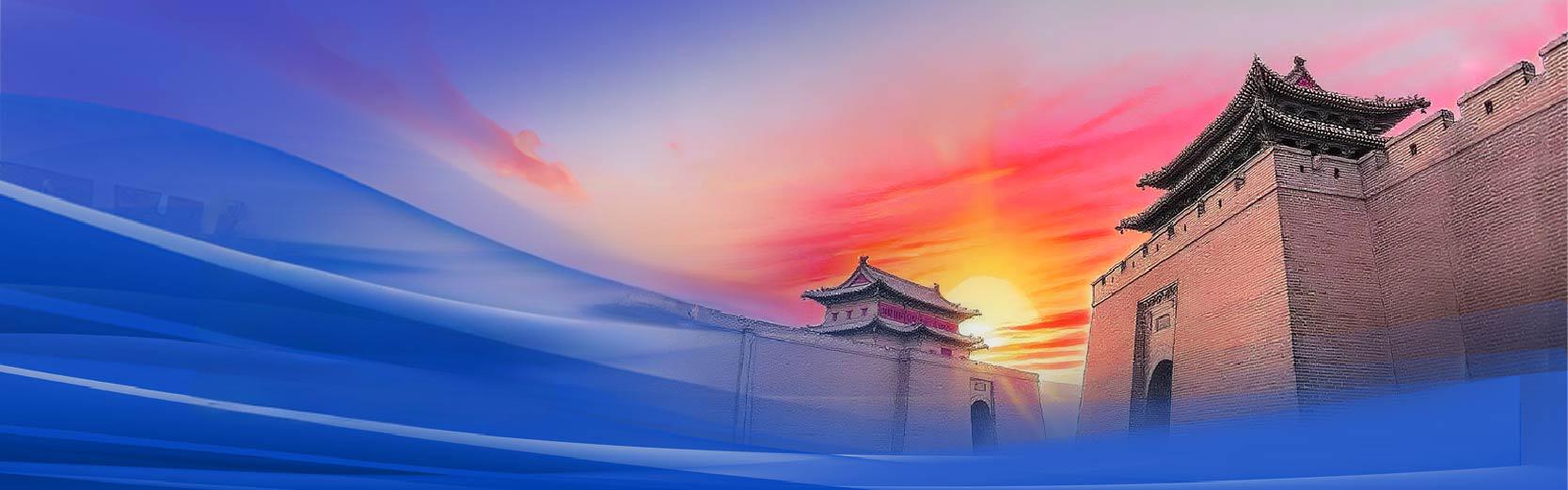 About Datong