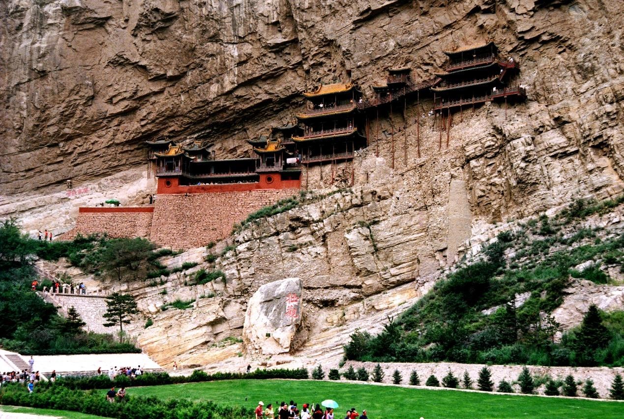 Hanging Temple