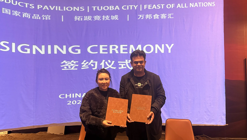 Pakistani Merchants Sign Agreement to Join Tuoba City
