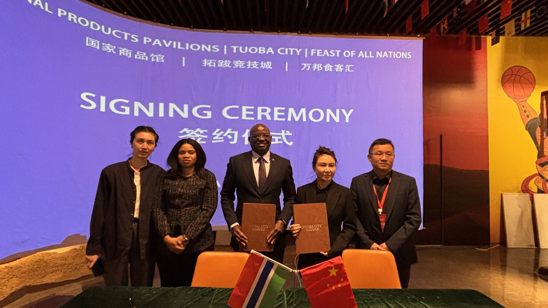 微信图片_20260421113218_2406_20_1.webp